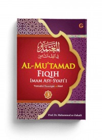 Fiqih al-Mu`tamad Jilid 3